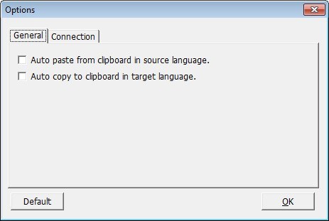 FREE English-Marathi Translator - Screenshot #5