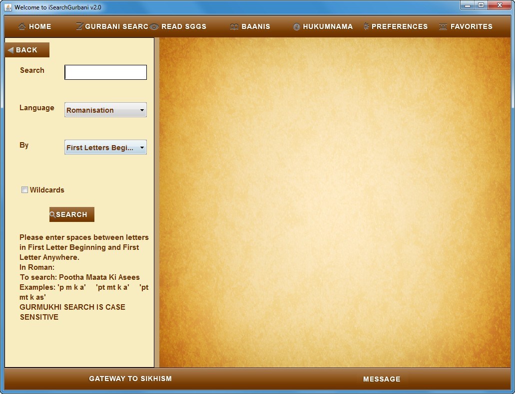 iSearchGurbani - Screenshot #2