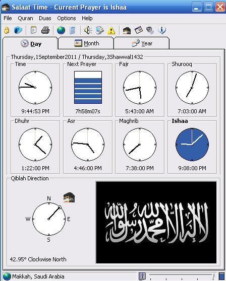 Salaat Time - Screenshot #7