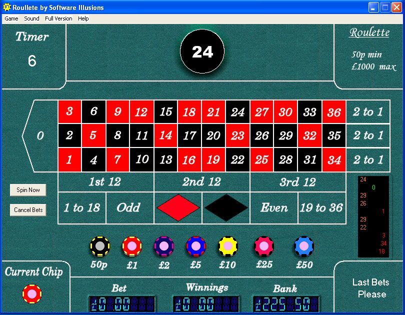 Рулетка рандомных уровней. SIM Roulette. Рулетка рандома. Roulette game software. SIM Roulette Organizer.