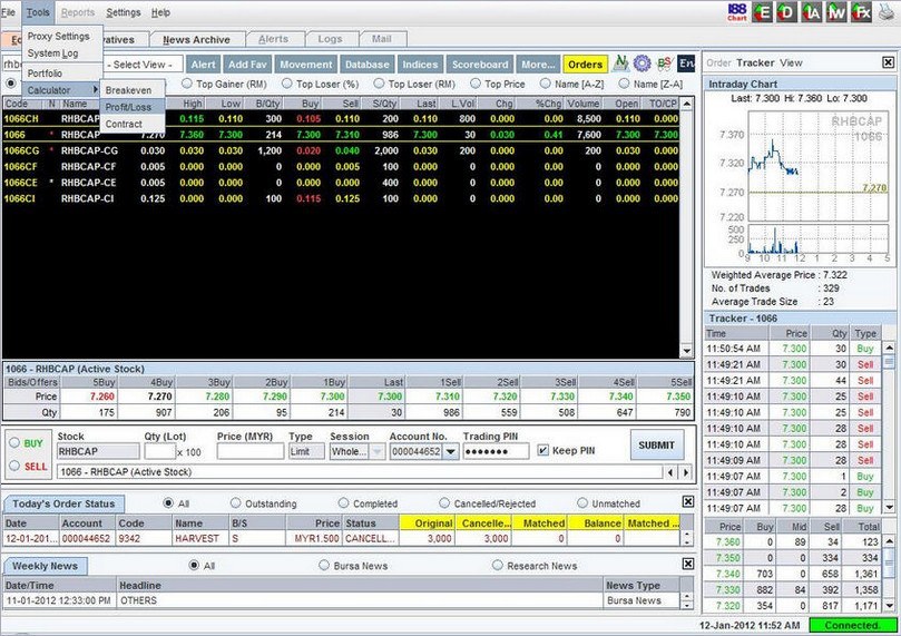 188OMS - Screenshot #1