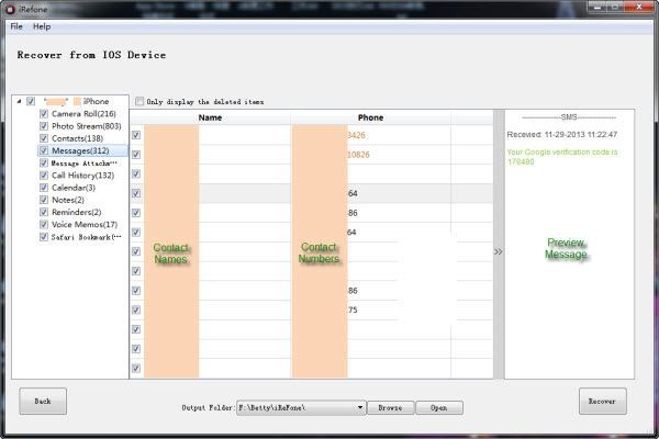 iRefone - Screenshot #1
