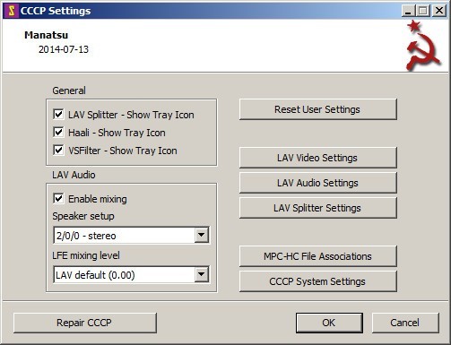 Combined Community Codec Pack - Screenshot #3
