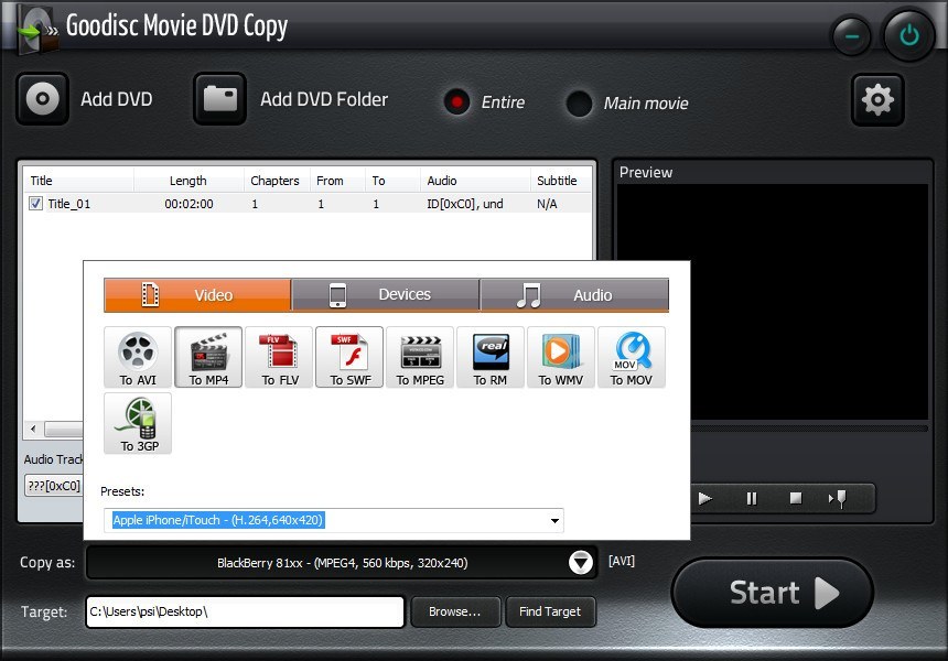 Goodisc Movie DVD Copy - Screenshot #4