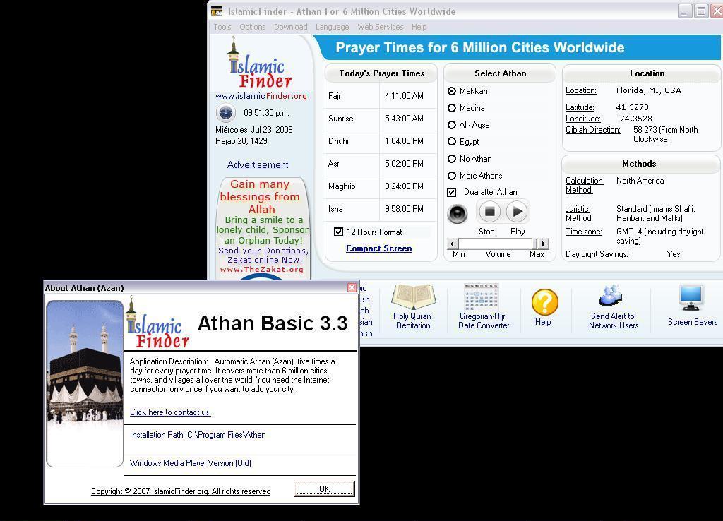 Athan - Screenshot #7