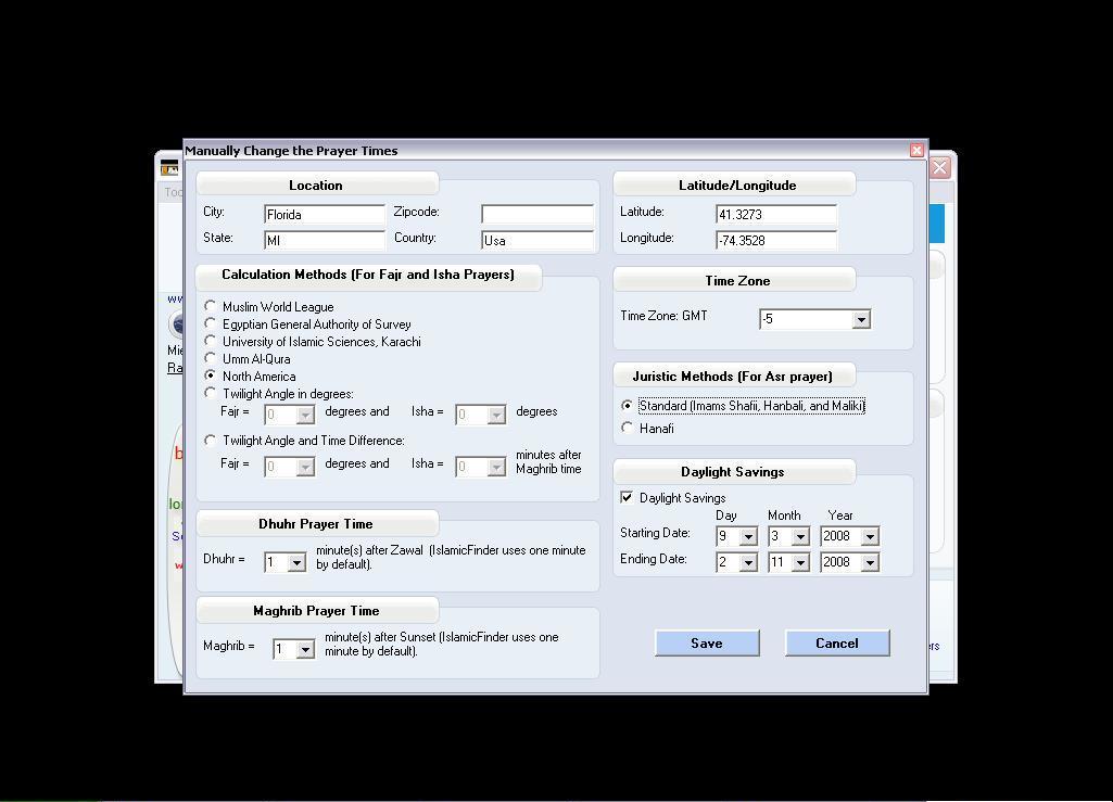 Athan - Screenshot #6
