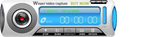 WinAVI Video Capture - Screenshot #4