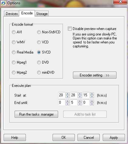 WinAVI Video Capture - Screenshot #3