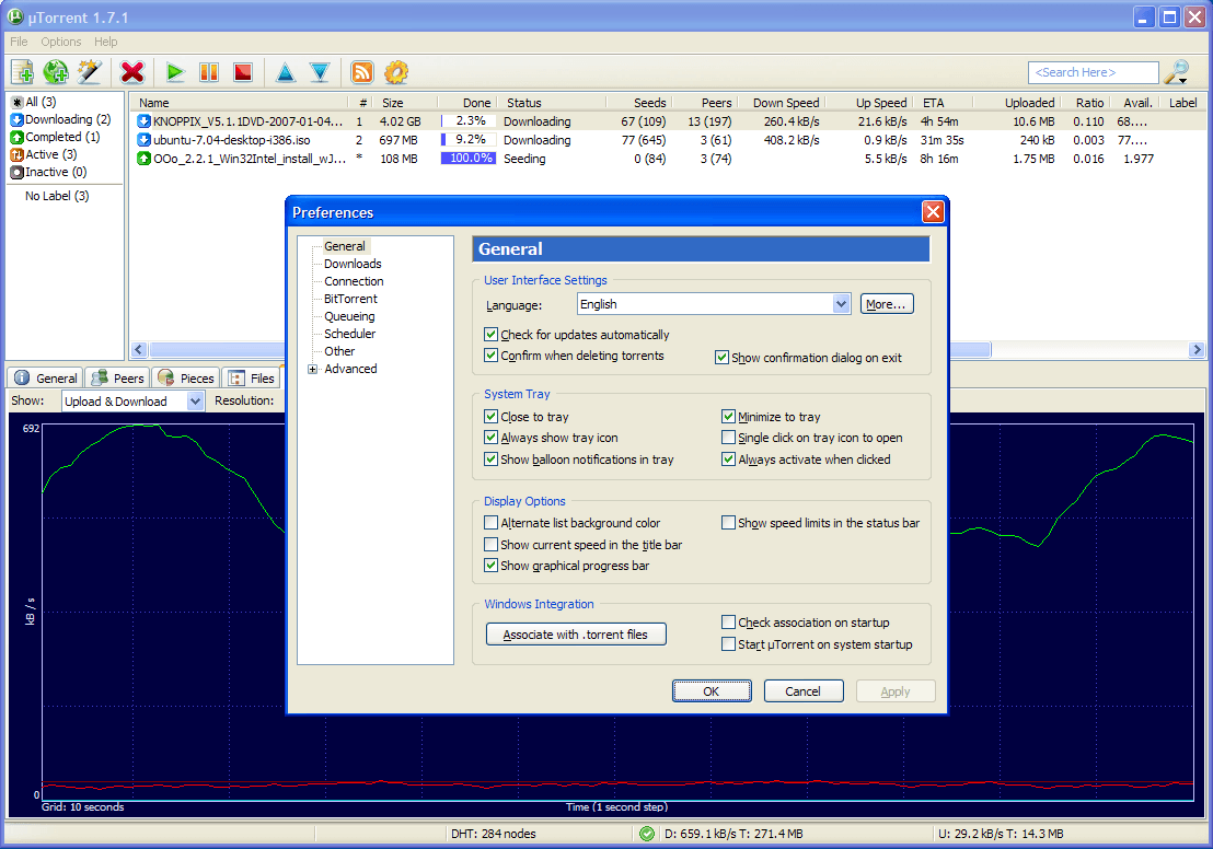 Utorrent требует платного обновления