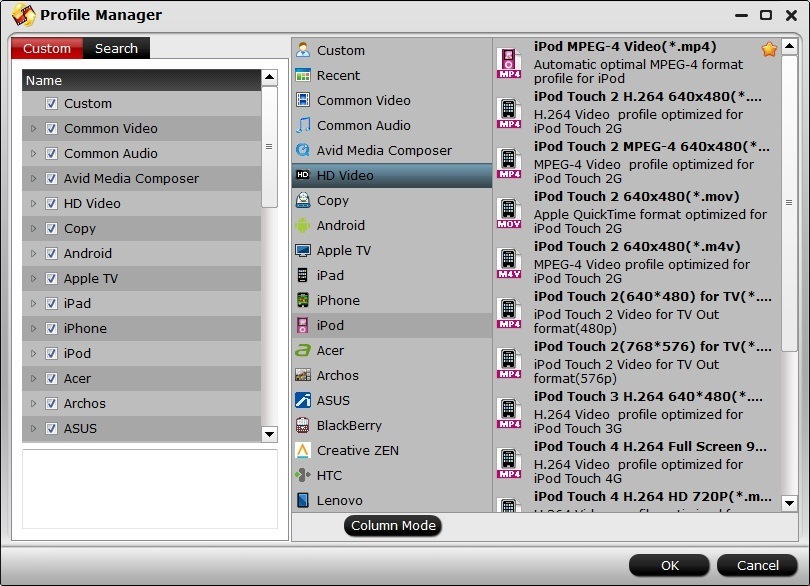 Pavtube Video Converter - Screenshot #10