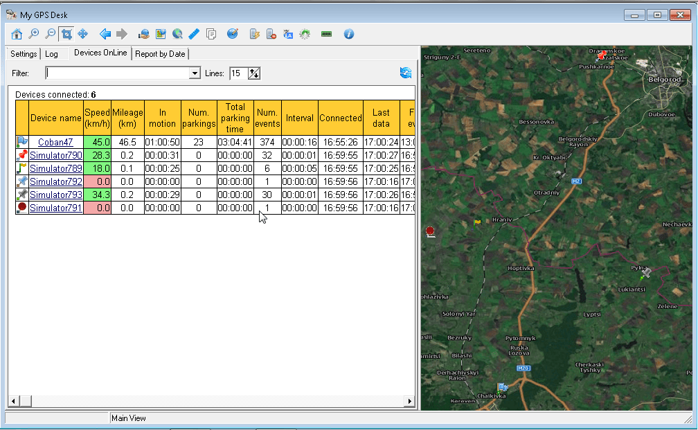 My GPS Desk - Screenshot #1