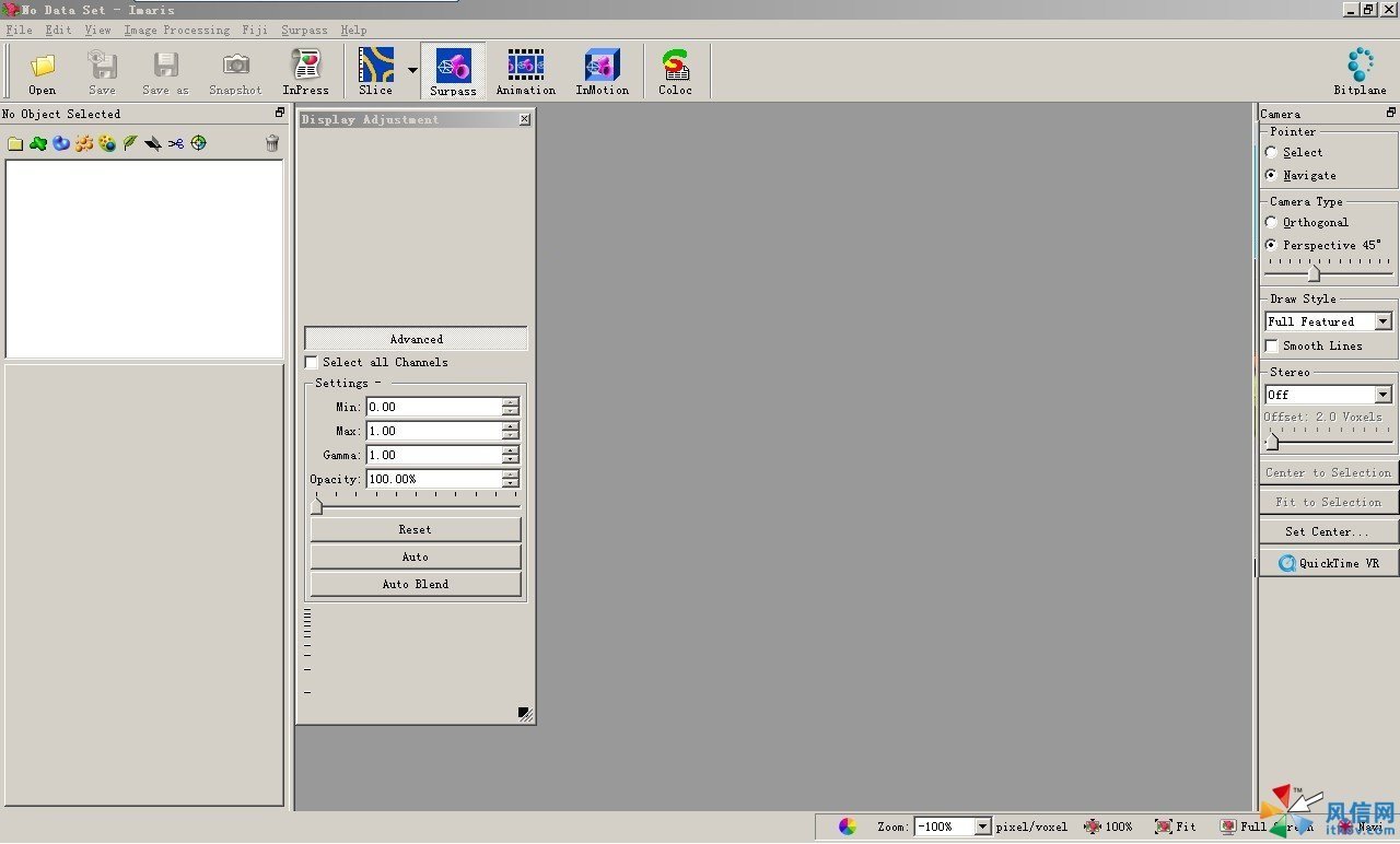 Imaris - Screenshot #1