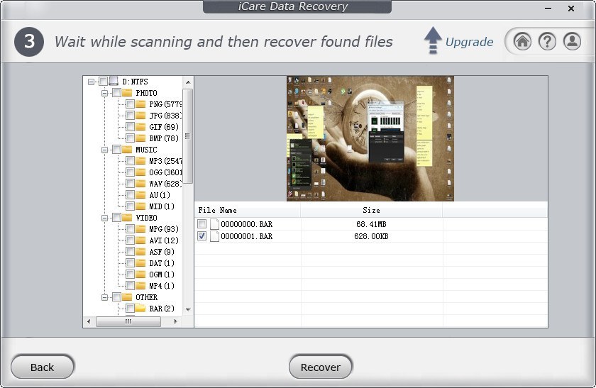 iCare Data Recovery Free - Screenshot #15