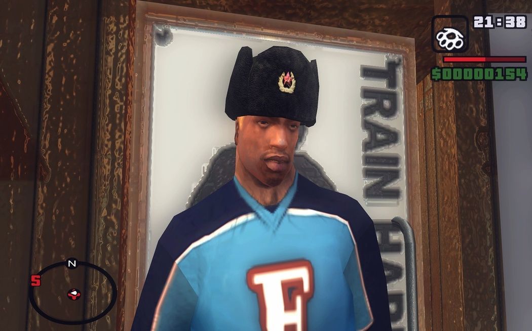 Grand Theft Auto. San Andreas - Winter Vacation - Screenshot #1