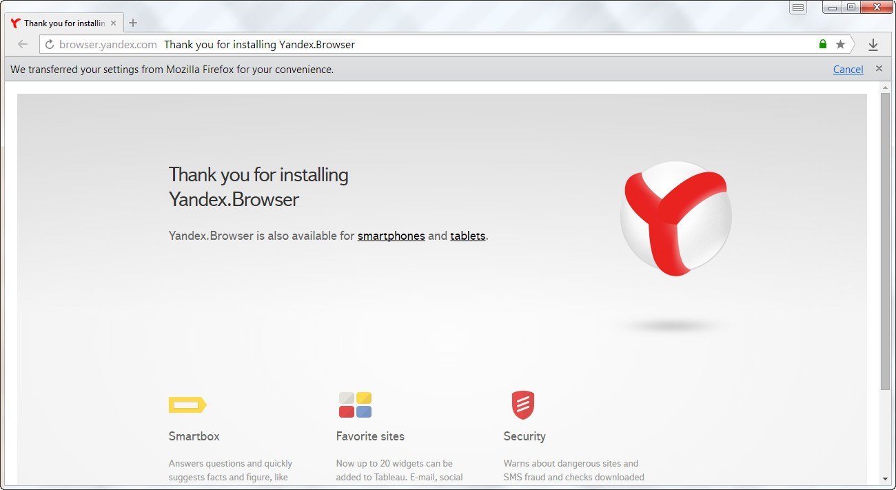 yandex browser download