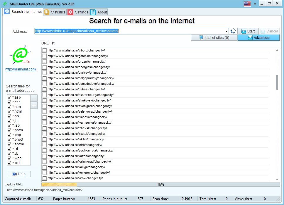 MailHunter Lite (Web Harvester) - Screenshot #1