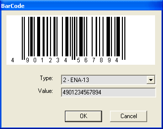 Power Card Software Power Card Maker latest version - Get best Windows software