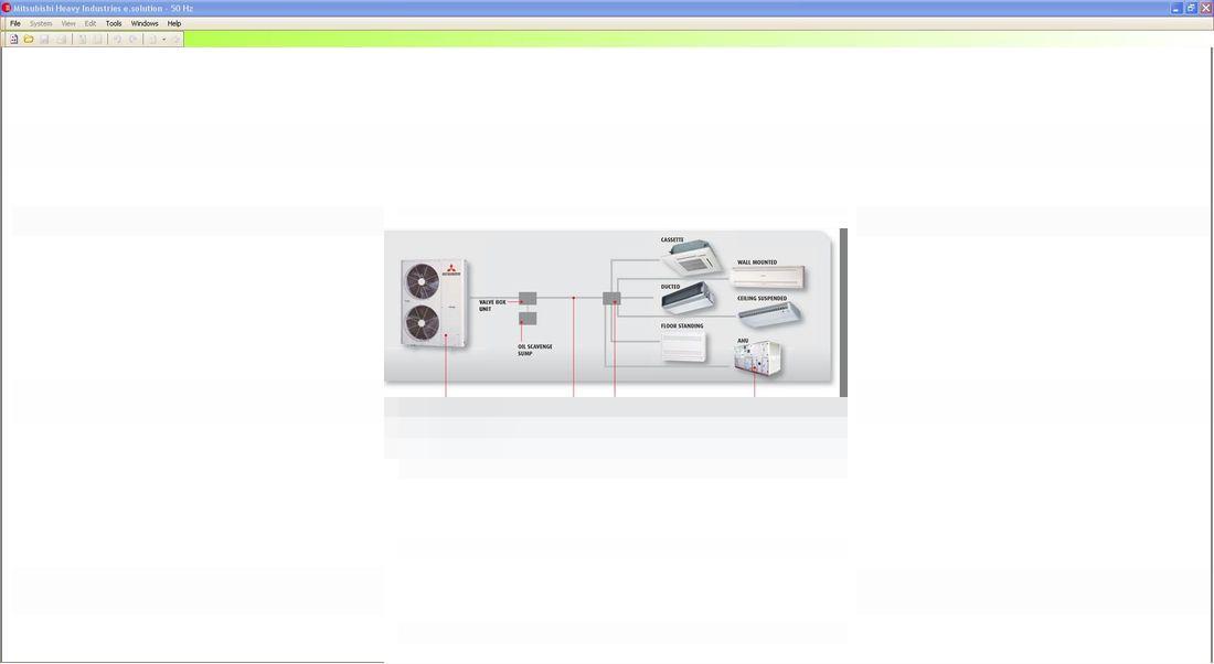 Mitsubishi Heavy Industries E-solution - Screenshot #3