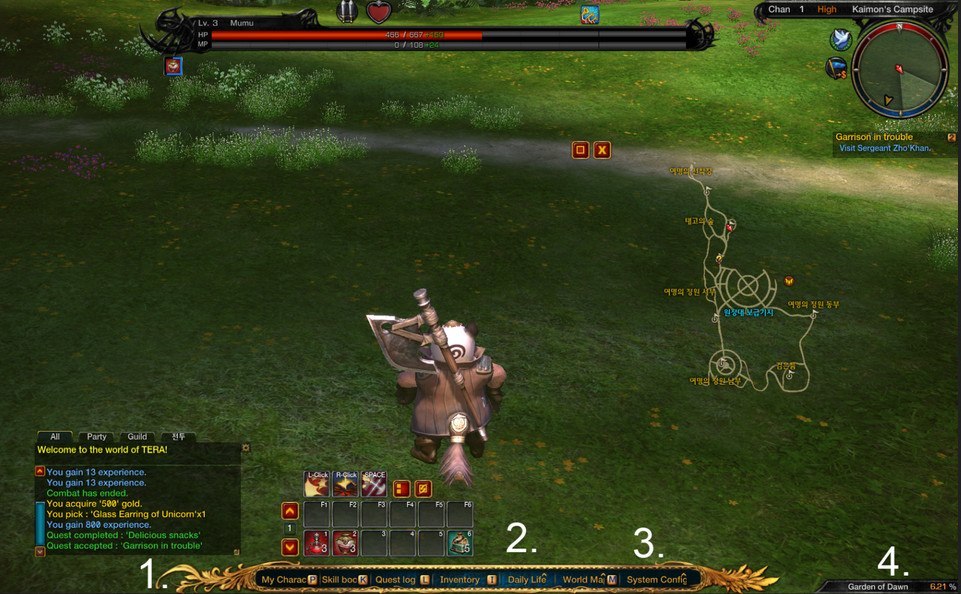 TERA - Screenshot #9