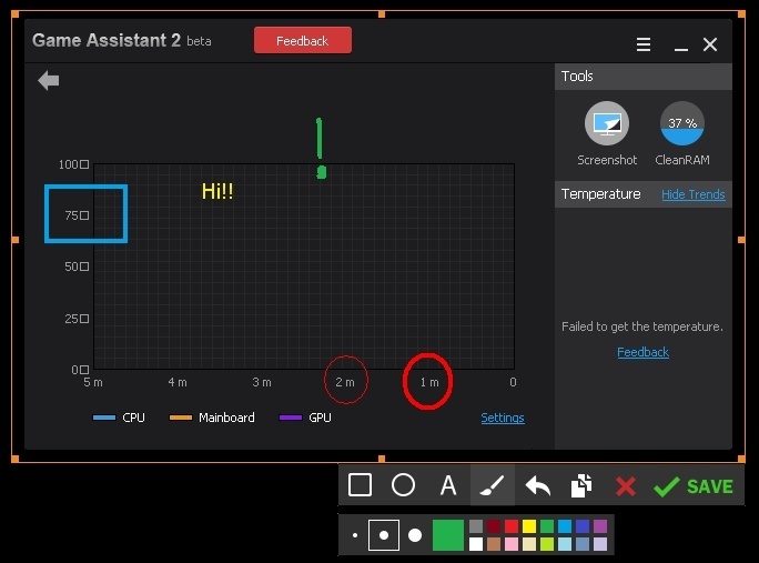 Игры ассистент. 1. 1. Игры ассистент. Iobit game assistant.