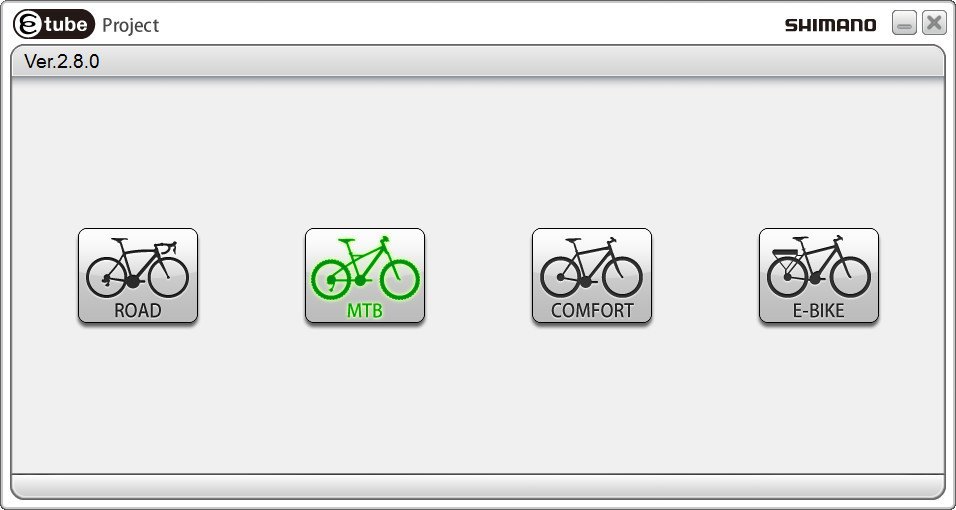 E-tube Project - Screenshot #9