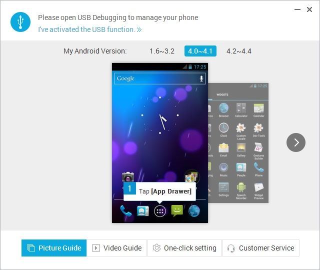 Mobogenie - Screenshot #8