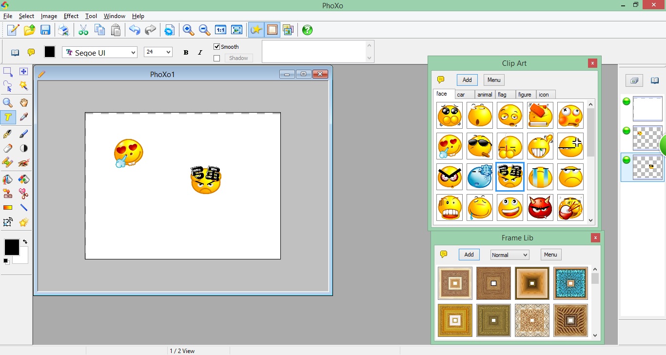PhoXo - Screenshot #3
