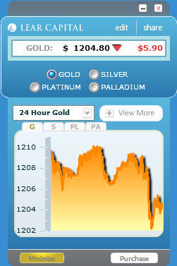ExactPrice - Screenshot #1