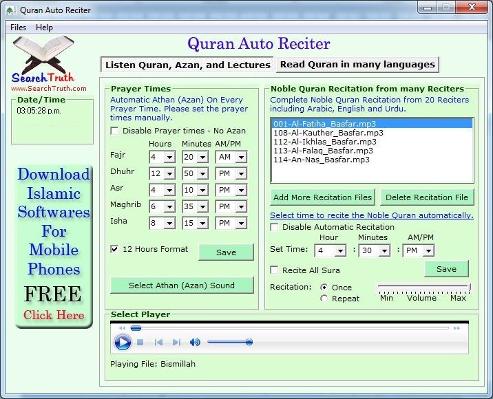 Quran Auto Reciter - Screenshot #6