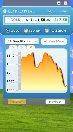 ExactPrice - Screenshot #2