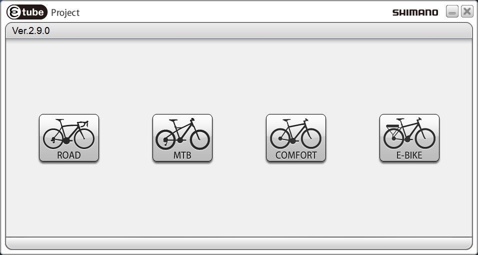 E-tube Project - Screenshot #7