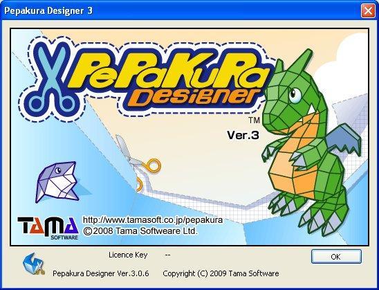 Pepakura Designer 5.0.18 for mac download