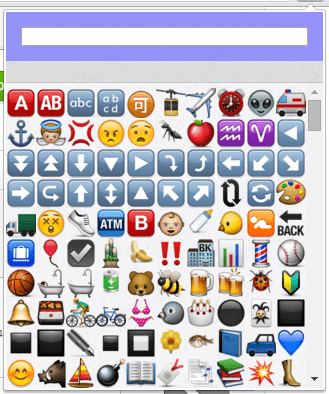 gemoji chrome - Screenshot #1