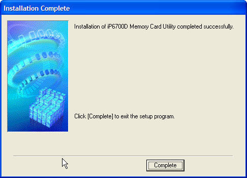 Memory Card Utility - Screenshot #1