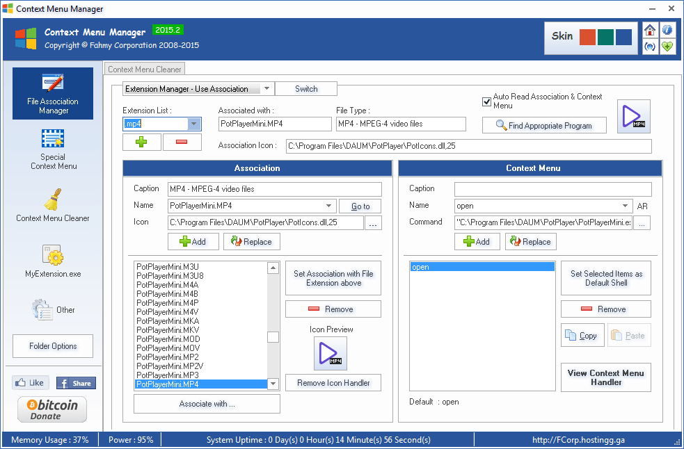 Менеджер контекста. Менеджер меню. Context программа. With as open контекстный менеджер. File Association Manager.