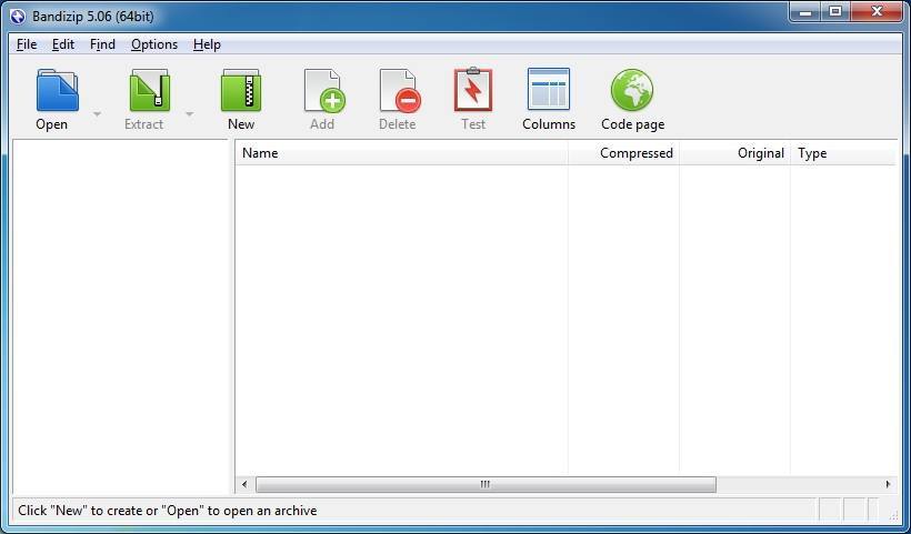 BandiZip - Screenshot #9