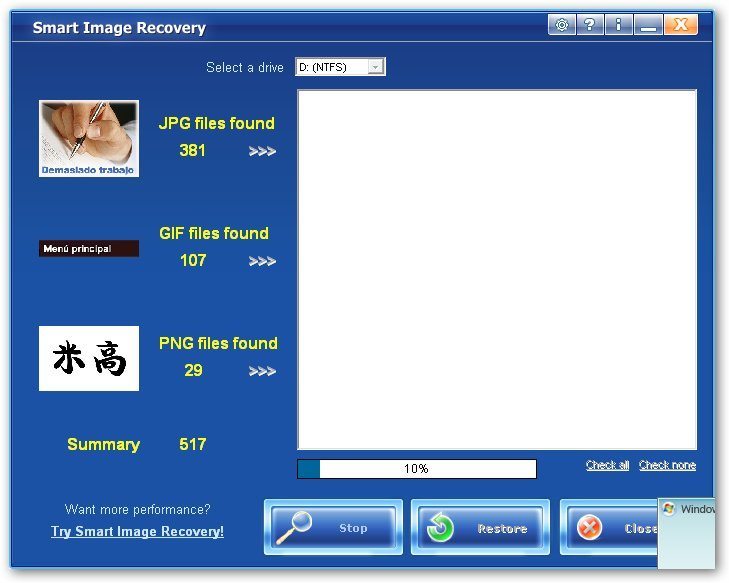 Smart Image Recovery - Screenshot #3