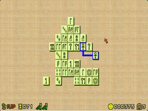 Mahjongg Master Egyptian Edition - Screenshot #3