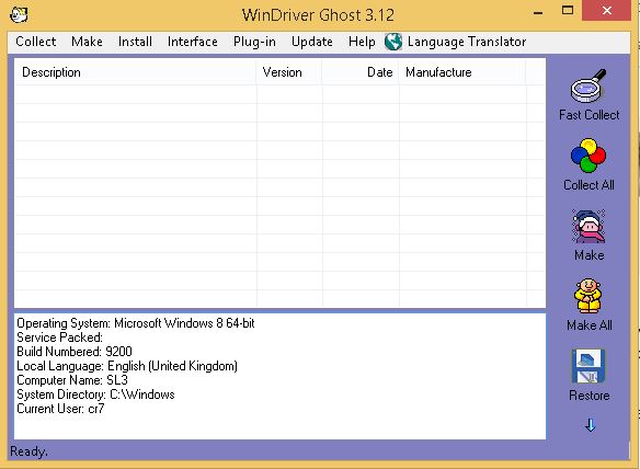 WinDriver Ghost - Screenshot #1