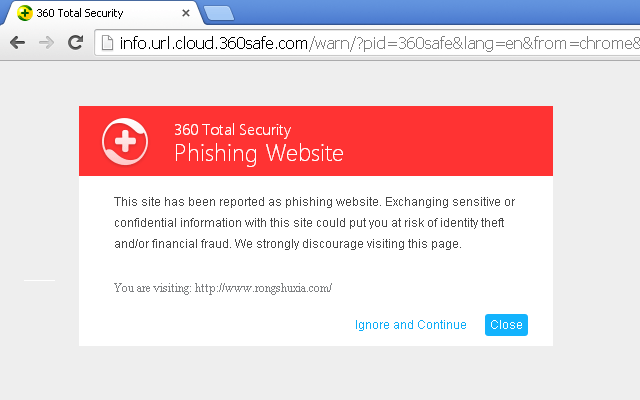 instal 360 Total Security 11.0.0.1058