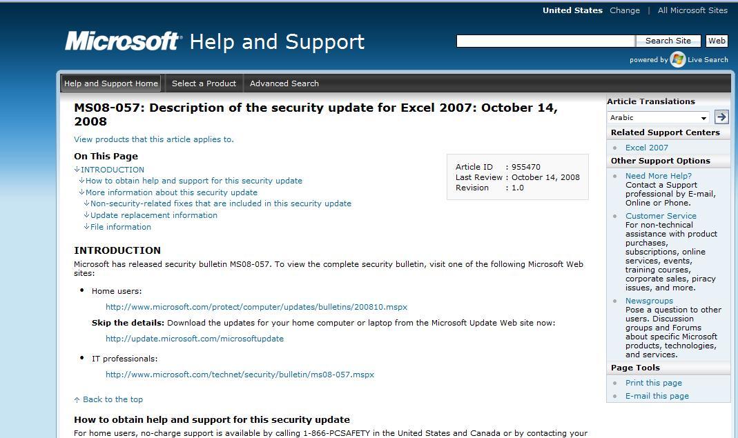 Security Update for Microsoft Office Excel 2007 (KB955470) - Screenshot #3