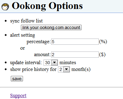 Ookong price history more - Screenshot #1