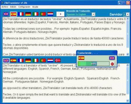 ZikiTranslator - Screenshot #8