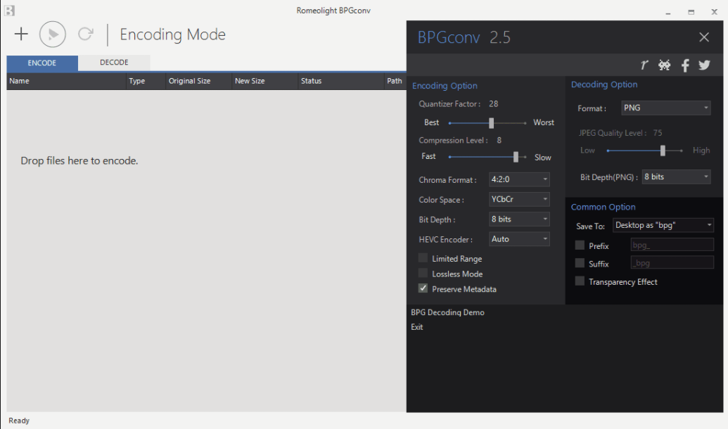 Encode mode. BPG Формат.