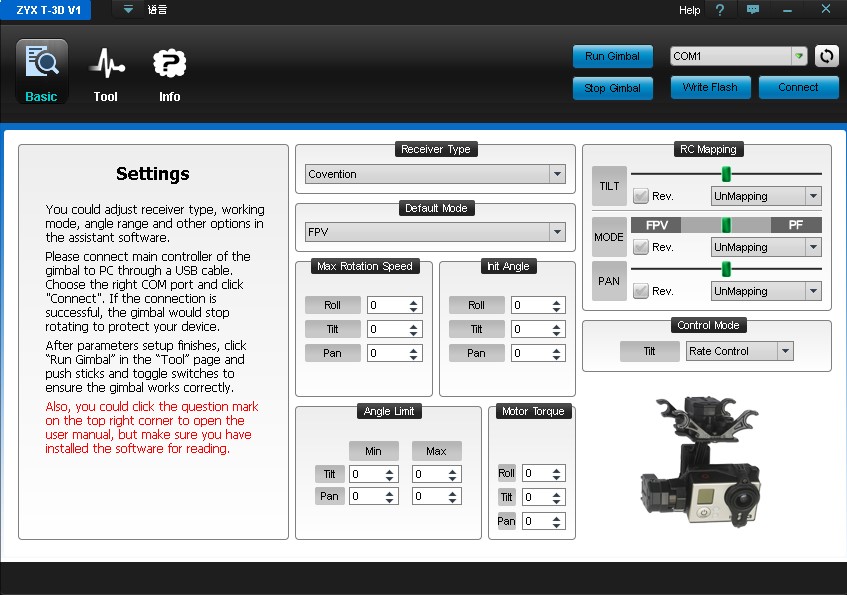 ZYX-T3D - Screenshot #1