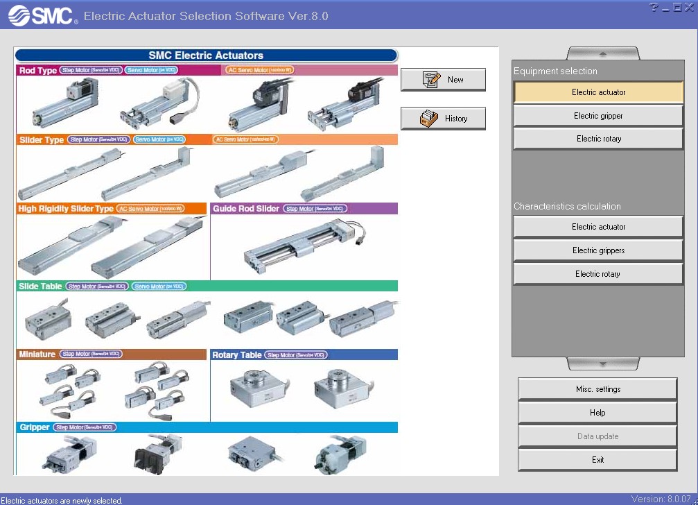 Electric Actuator Selection Software - Screenshot #1