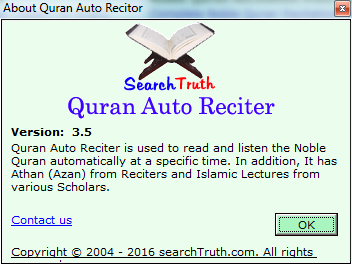 Quran Auto Reciter - Screenshot #2