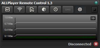 ALLPlayer Remote - Screenshot #7