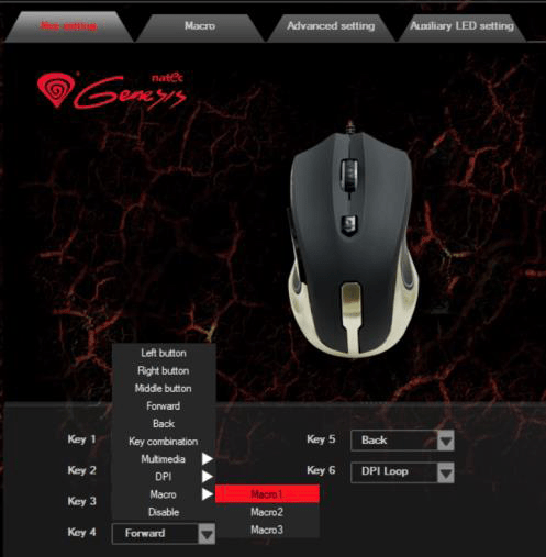 Genesis GX75 - Screenshot #1