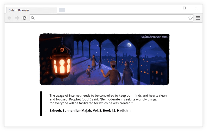 Salam Browser - Screenshot #2